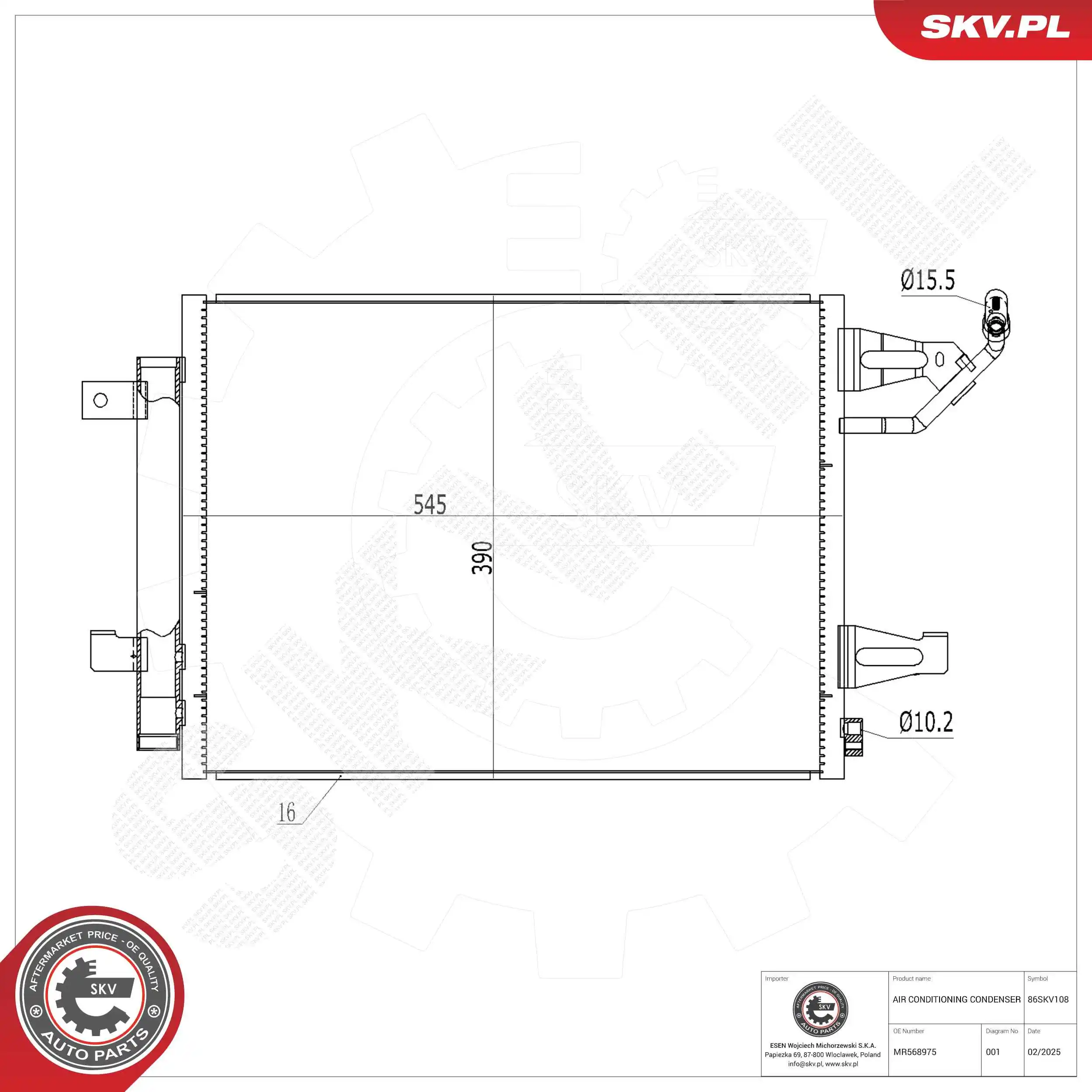 Condenser, air conditioning